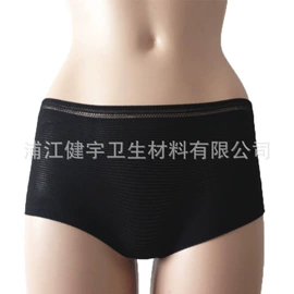 医用包;其他救生器材;护踝