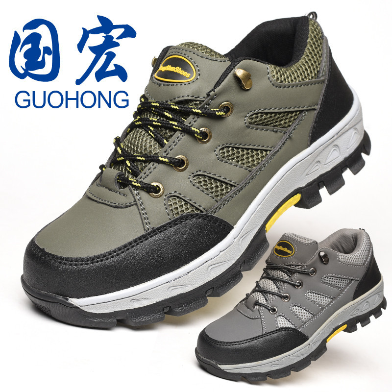 Chaussures de sécurité - Anti-perçage - Ref 3404860 Image 3