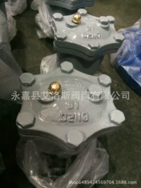 排气阀;排污阀;其他阀门