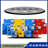 Шкаф компьютерный Baochen BC-WYDNG001 600x600x1600