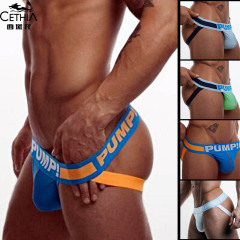 Men's briefs for export trade, European and American buttocks, hipster brand PUMP underwear, men's cotton sexy gay double t briefs breathable 
