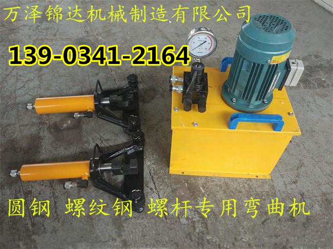 酒泉定西40号钢筋弯曲机维修配件