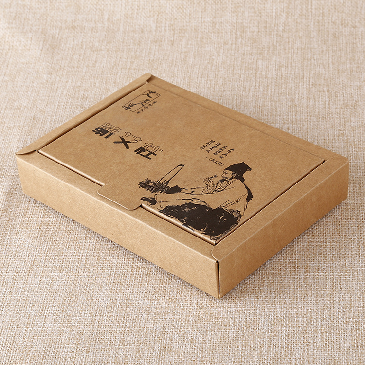 定制牛皮纸抽屉盒 艾草檀香包装彩盒 定做长方形通用香薰纸盒