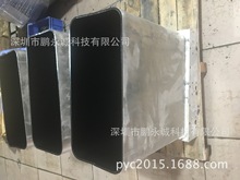 �����z�C���۸ײ�ճ�����z�T�� �F������ճ����� ʳƷ���h���T��