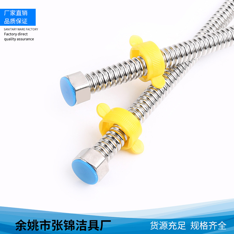 The plumbing manufacturer supplies new 201 stainless steel corrugated pipe toilet basin faucet metal hose wholesale Item Picture