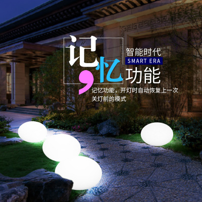 Rechargeable remote control led Floor lamp a living room bedroom personality Hotel rooms outdoors Restaurant originality Water flat Ball lights