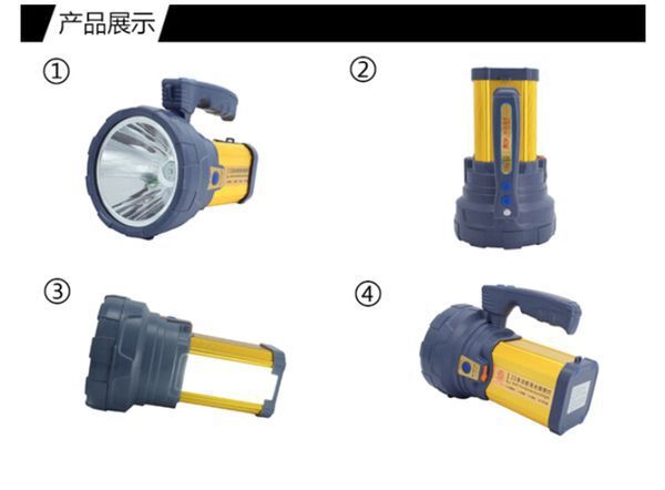 QQ图片20171219103311