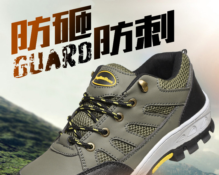 Chaussures de sécurité - Anti-perçage - Ref 3404860 Image 18