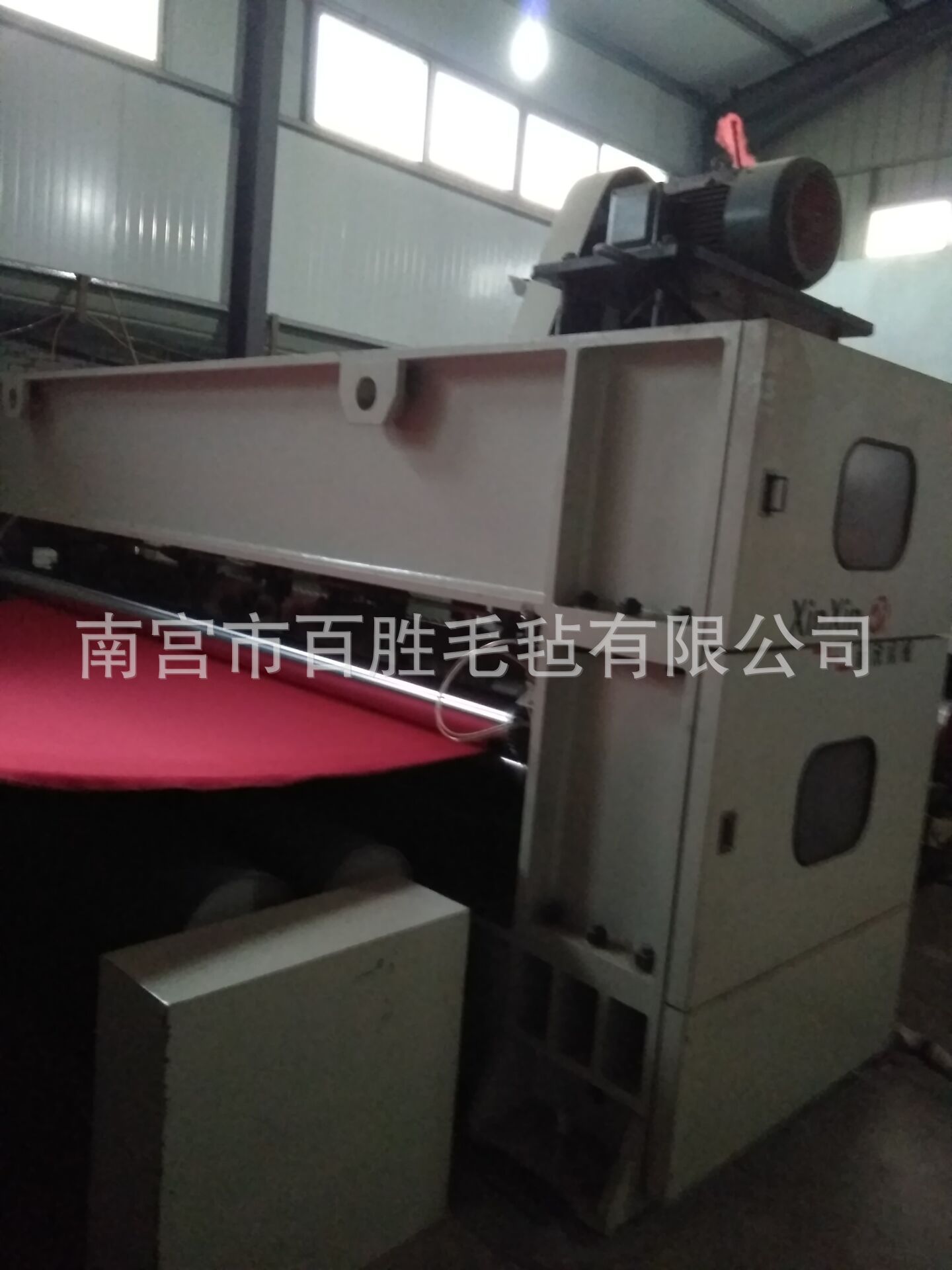 AFC5FA52065C6EFB1336D0ACD33DFD