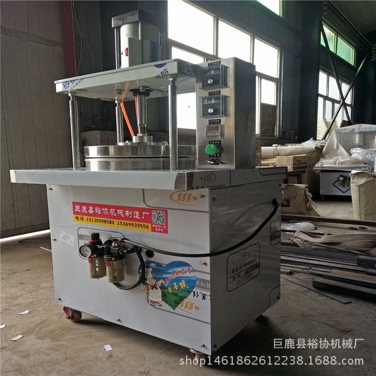 QQ图片20170409195953