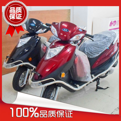 供应整车全新踏板品牌雅马哈天鹰款女装燃油二轮摩托车125CC