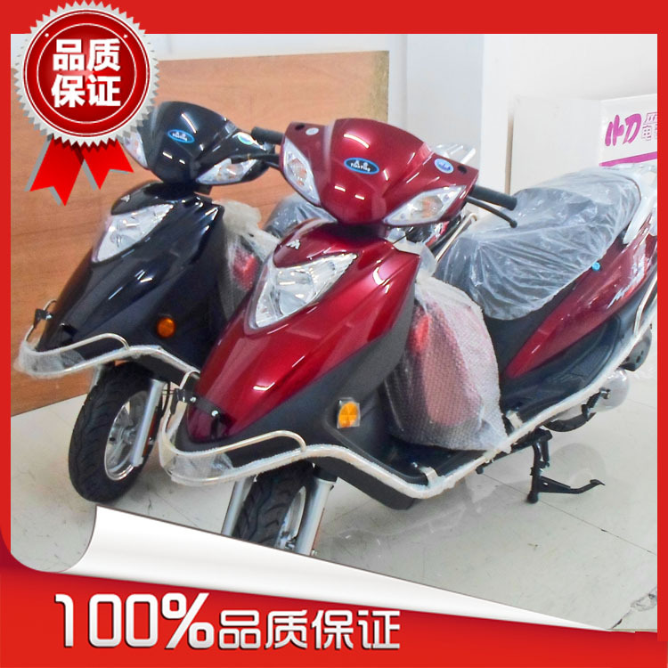 供应整车全新踏板品牌雅马哈天鹰款女装燃油二轮摩托车125CC