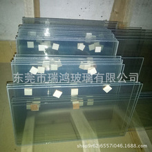 透明镀膜电加热钢化中空玻璃 导电玻璃 通电玻璃 保温玻璃