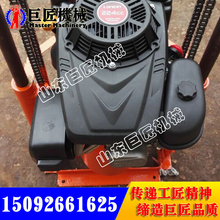 QZ-2C轻便取样钻机5