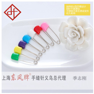 �S��ֱ�N ������ȫ�e� �냺��ͨ��ɫ���P䓄e�