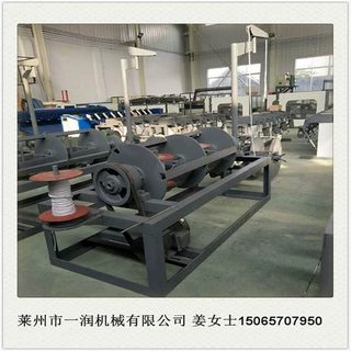 小型制绳机 黄金绳制绳机 电化铝膜生产打包绳机器 废纸打包绳机
