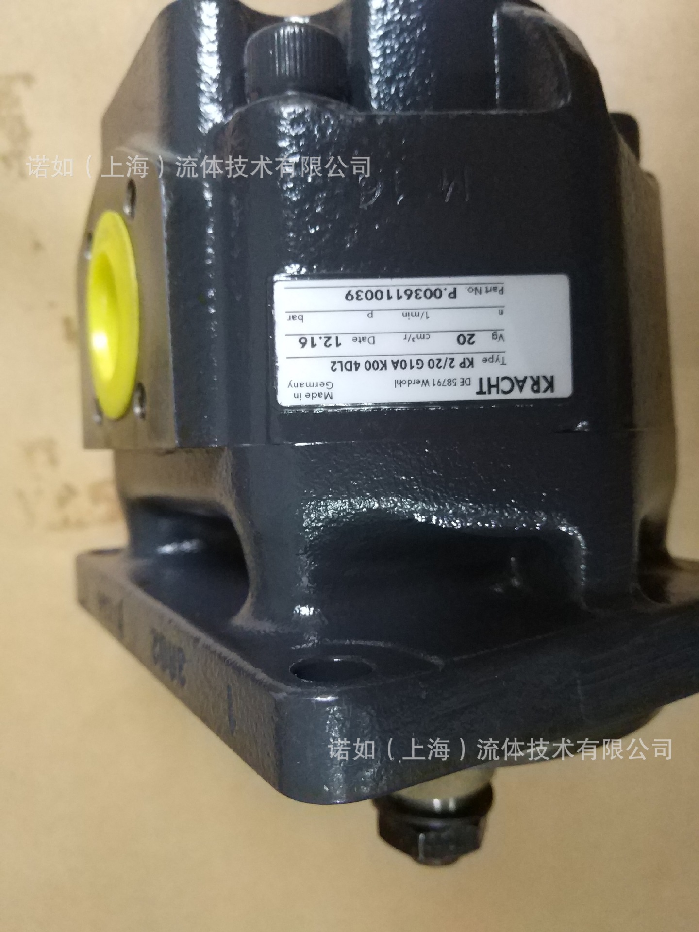 现货供应KRACHT高压泵KP2/20G10AK004DL2，常规型号大量库存