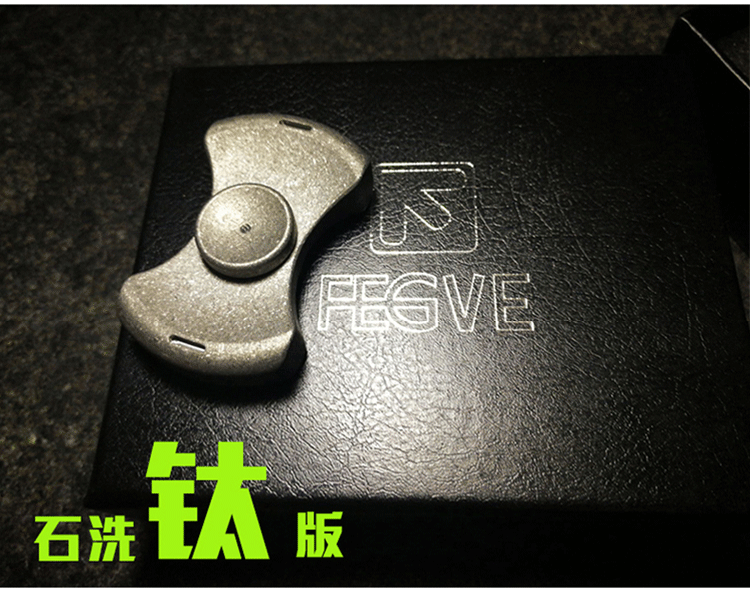 Fidget spinner FEVGE   - Ref 2617887 Image 13