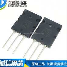 2SA1943 2SC5200 A1943 C5200 ���Ō��� ԭ�b��Ʒ TO-247