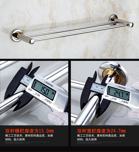 Bathroom towel bar stainless steel single pole double pole extended clothes hanging rail bath towel rack available in different sizes