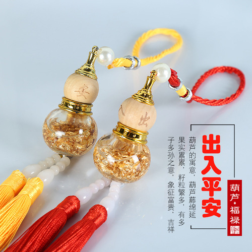 Creative gold foil gourd crystal car pendant insurance company car accessories gifts dropshipping