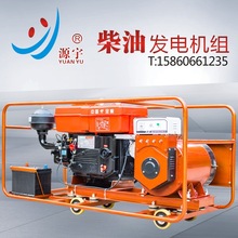 �����θ�ʽ5KW���Ͱl늙C�M С�Ͱl늙C�M �ք�늆��Ӱl늙C�M