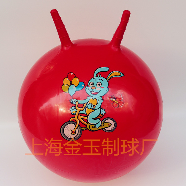 children's big massager PVC