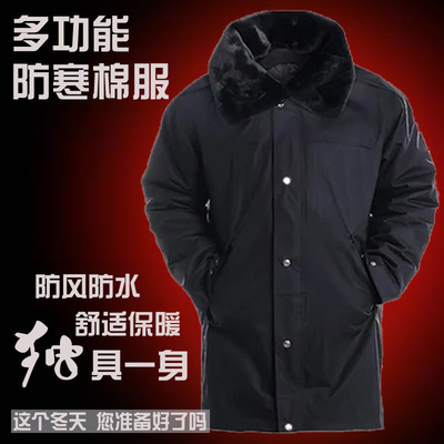 Manufactor wholesale Navy Security staff overcoat thickening Cold proof cotton-padded clothes Jeanette Fabric Security uniform Winter clothes