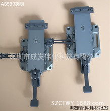 ·AB530CA ASMCAXCA 4*11CMAߵ