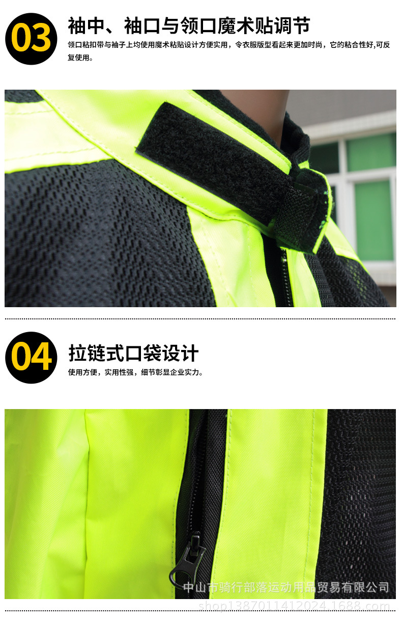 JK-21新版上衣750_12