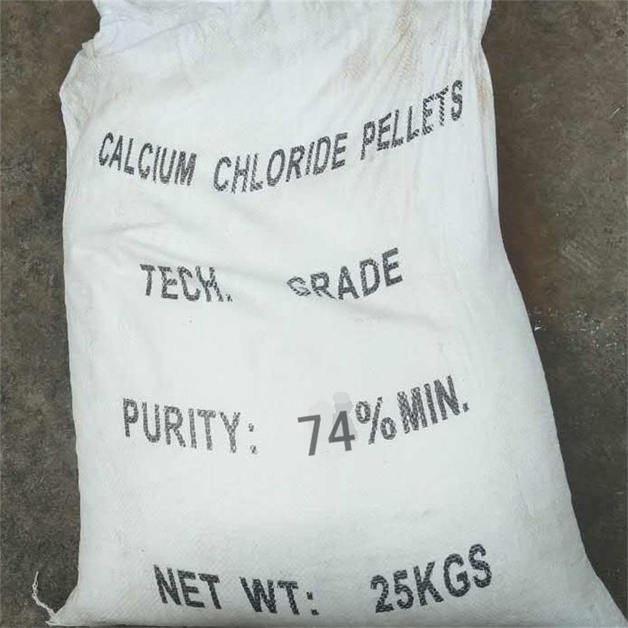 supply Sheet calcium chloride Deicing salt 74%-80% Snow Melting Agent Price Granular calcium chloride
