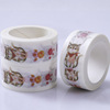 And paper tape tape can be DIY handmade tape beautiful tape plus logo tape