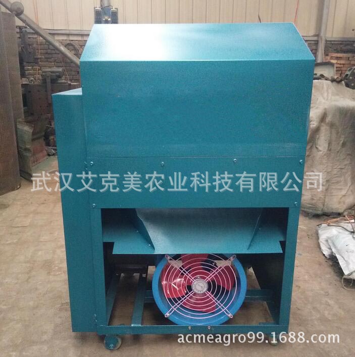 QQ截图20171221163733