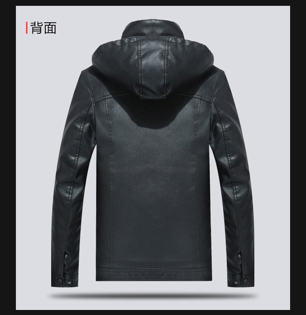 Casual men’s fashion hooded Lapel leather