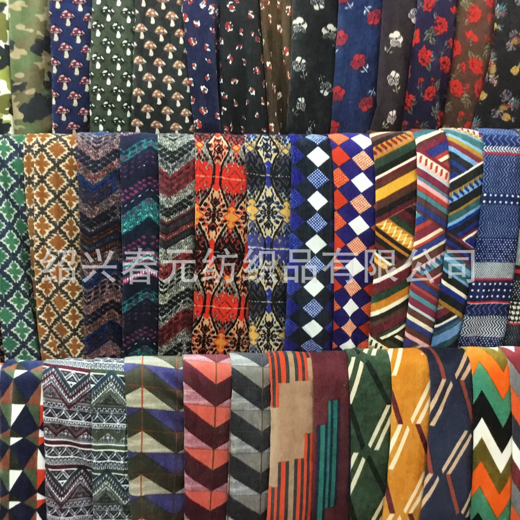 Куртка из велюра, платье, ткань, 21W