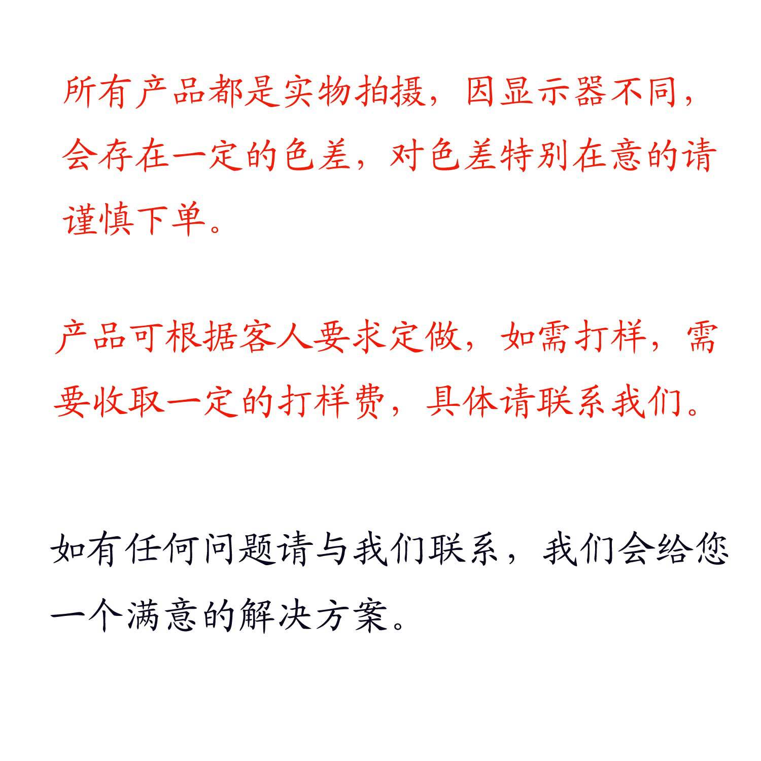 7348769460_1103130172