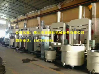 供应潮州强力分散机 玻璃胶生产设备 广东质量保障生产玻璃胶机器
