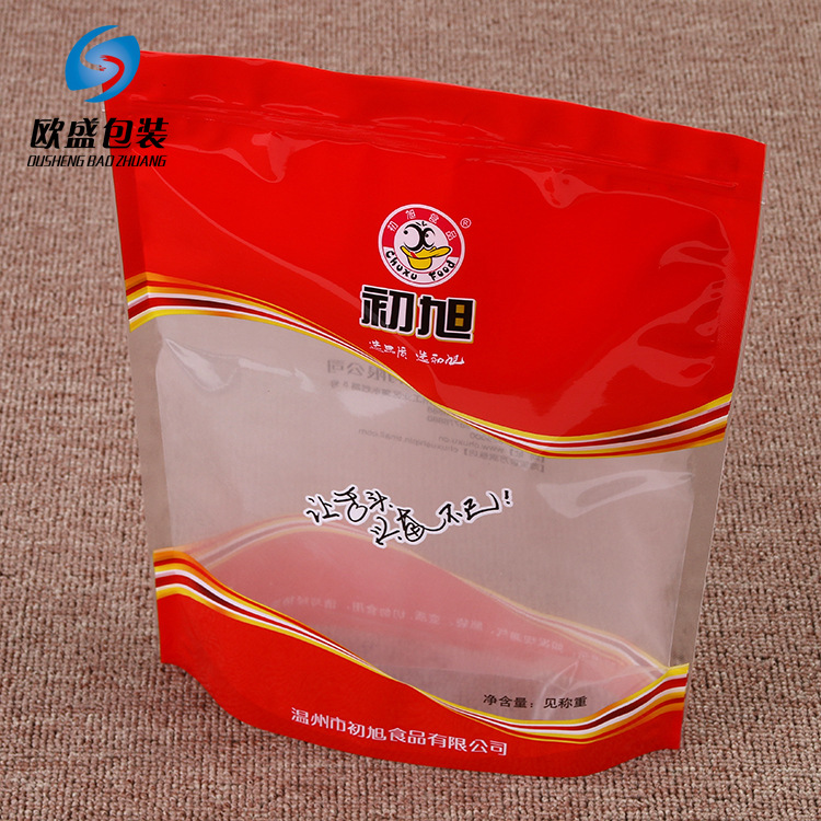 定制优质彩印高清透明开窗防潮复合自立自封塑料包装食品袋