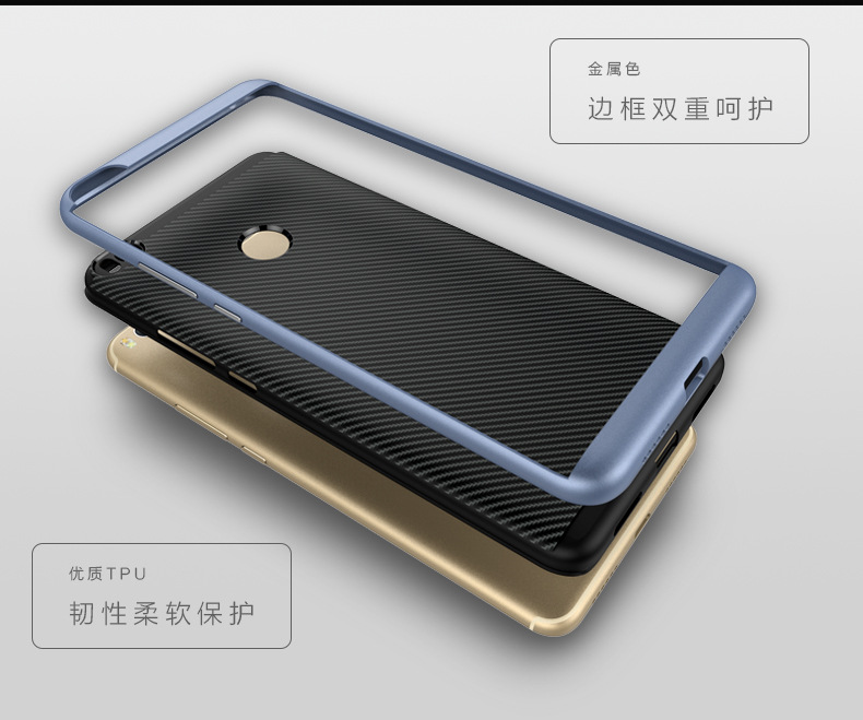 小米MAX2详情大黄蜂_04