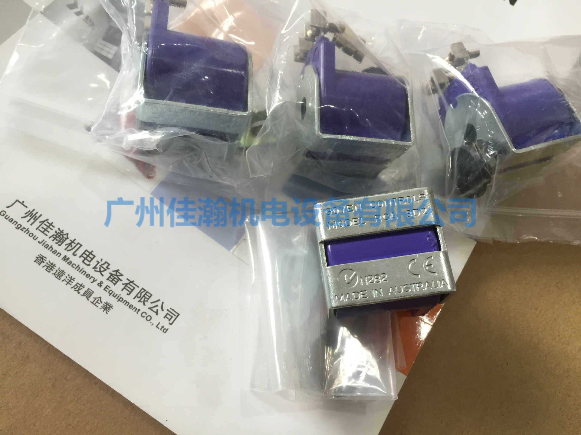 原装GOYEN 电磁阀 12QA2-CNNNT-7027