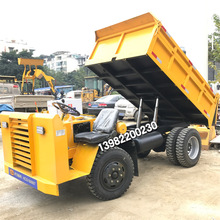 ���Ϳ�����ж�� �Ĳ������������ͷ������䳵 ũ�úӵ������