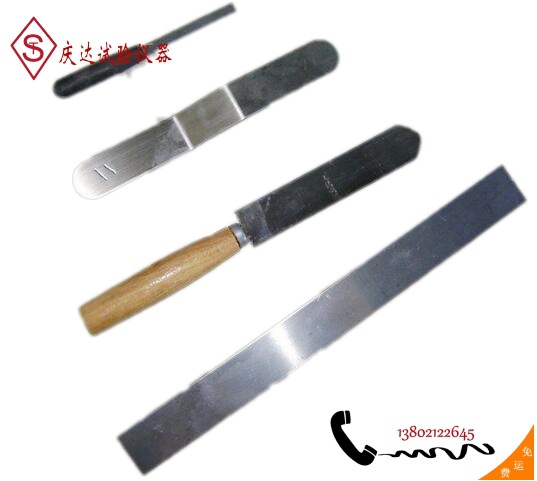 刮土刀削土刀调土刀