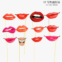 �¿�Ȥζ��Yӭ�e��ּ������Ɍ����˹�������ՔzӰ�����������