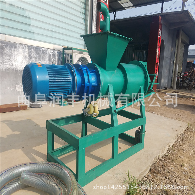 牛粪加工分离机 废纸浆脱水分离机 纸塑颗粒分离机