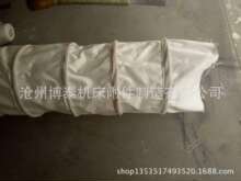 �Ӻ񷫲�ˮ�಼�� ���ɢ�b�Cж����s���� �ɻҙCж�Ͽ���s��