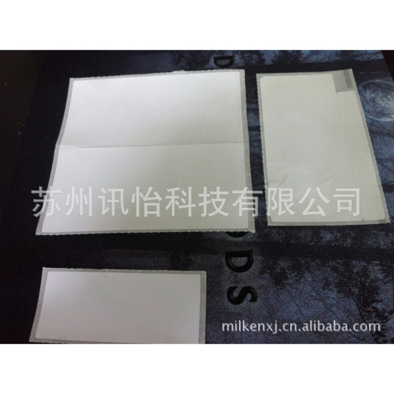 95*90（1K/卷）(十字刀模,边缘留5MM/K线较深)/R1圆角/管心76/K线