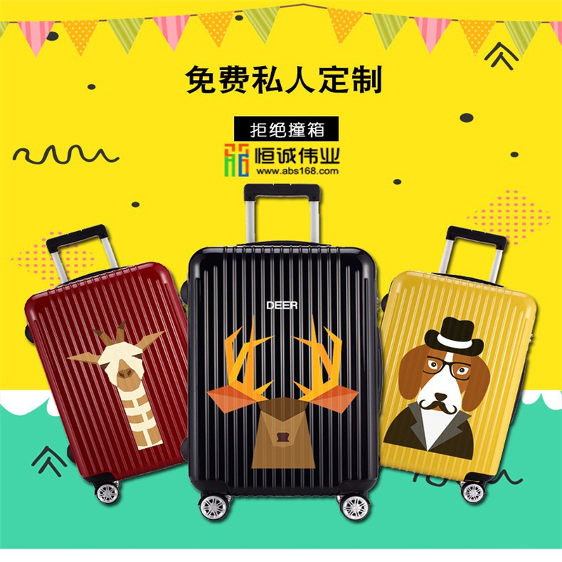 裝飾畫打印機80