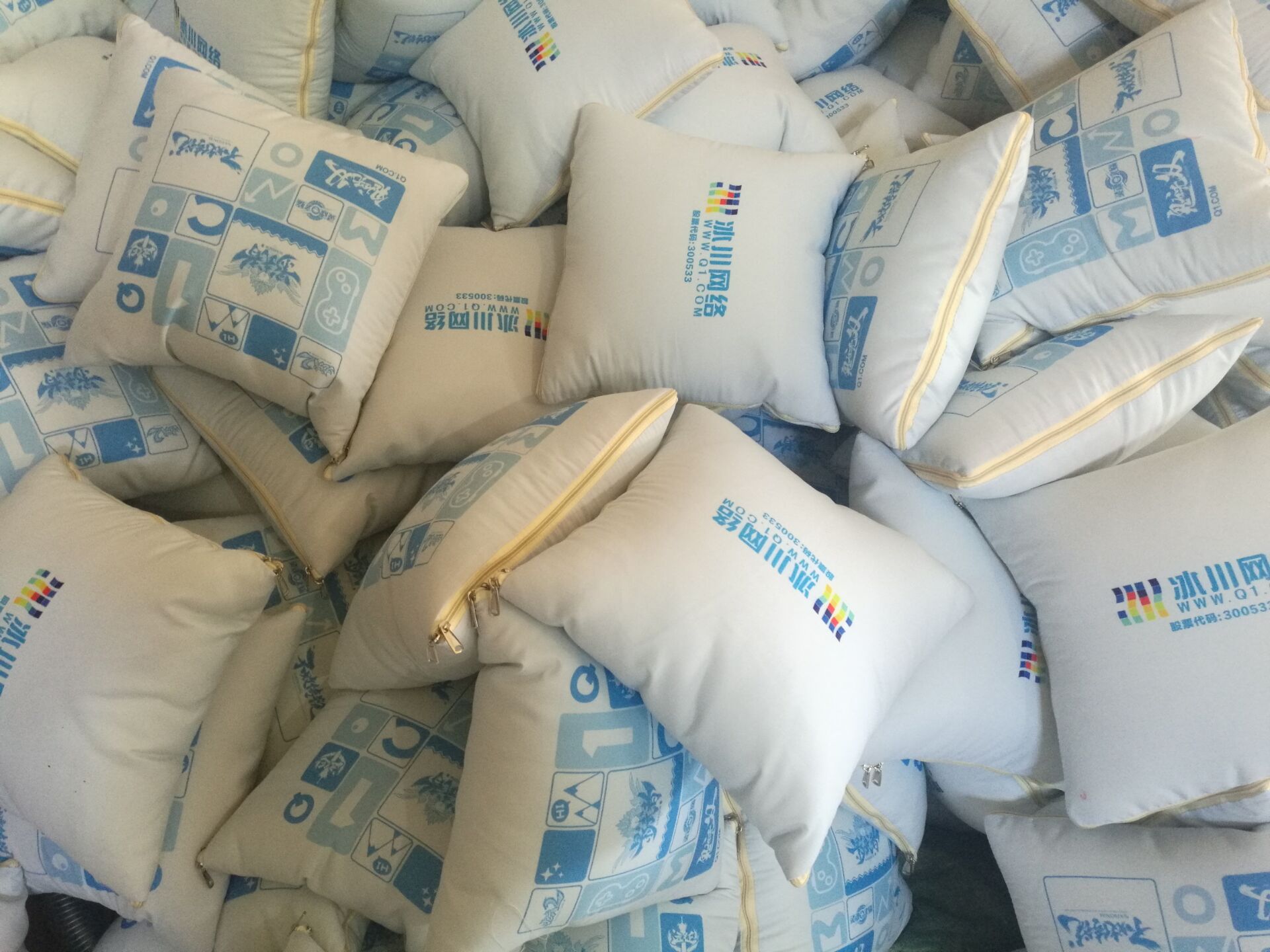 AE4BC78E18805FDBEA133459B26DD3