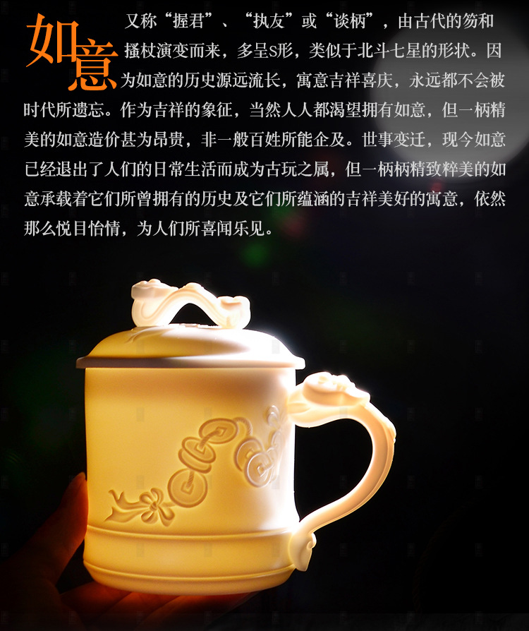扬扬得意_03