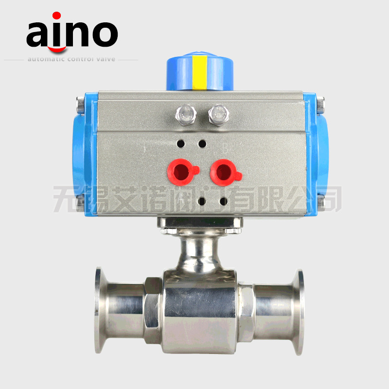 卫生级气动球阀